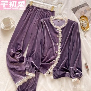 🔥臺灣出貨📢 高階感金絲鑽絨睡衣女春秋冬季娃娃領長袖長褲法式甜美家居服套裝🌸甜心小姐🌸