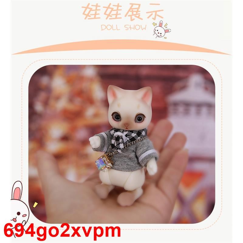 BJD娃娃 可動關節Cocoriang Mocka 奶 12分bjd娃娃小精致玩偶車載擺件1113