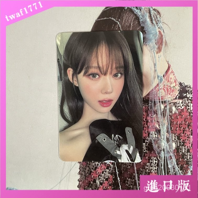 aespa演唱會冬天 立牌冬小卡金玟庭週邊小卡藍包冬小卡