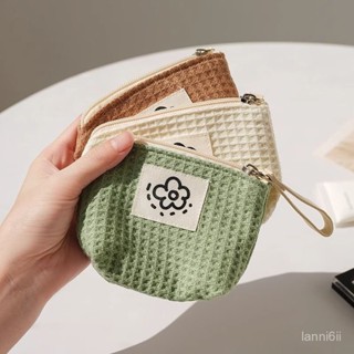 零錢包 悠遊卡包 卡片零錢包 耳機包 隨身包 小花朵包包可愛簡約華夫格零錢包小巧便攜口紅包化妝包拉鏈手腕包 收納包