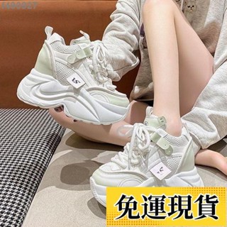 🌷臺灣限時低價🌷 歐洲風 10cm 小白鞋女 超火 春秋新款 網面百搭 繫帶休閒 單鞋 增高 搭配時尚