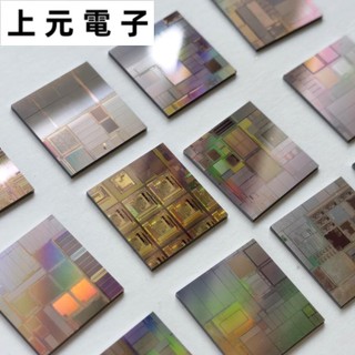 裸晶片 矽晶片 矽片 wafer整合電路晶片 IC半導體 CMOS光刻片 cpu晶圓（內有電路，可做科研測試）