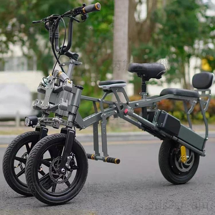 「可開發票」簡行倒三輪不倒翁電動自行車親子代步車折疊便攜電動車工廠直發