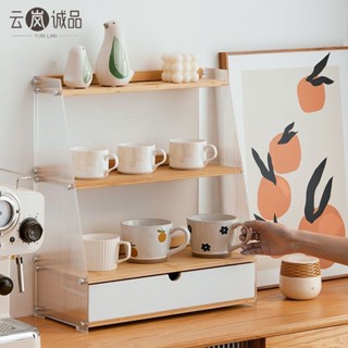 杯子置物架桌面杯子收納櫃臺面水杯架咖啡杯桌面收納手辦展示櫃【Anna家】