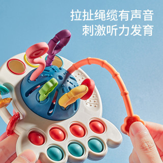 🔥臺灣出貨🔥 兒童玩具 新款兒童益智手指抽抽樂趣味按壓抓握寶寶嬰兒螃蟹拉拉樂玩具