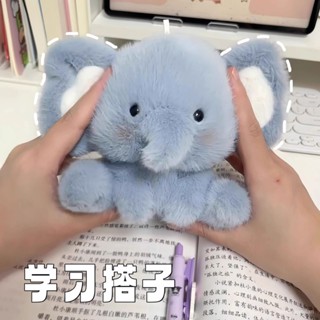 小紅書衕款💕大象娃娃 毛絨玩具 玩偶 大象公仔 大象玩偶 可愛娃娃 交換禮物 85HQ