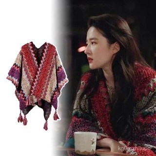 【BBUI】民族風 西藏 旅遊 穿搭 鬥篷外套 披肩 春裝 圍巾 女 雲南 外搭 加厚 毯子 披風