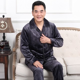 🔥男兩件式睡衣秋冬 中老年保暖家居服 男生睡衣睡褲 加絨加厚居家服 中厚長袖睡衣套裝 秋冬季中老年人珊瑚絨加厚法蘭絨