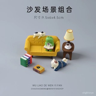 微景觀 造盆景 桌上裝飾 拍攝攝影 水族DIY 辦公室小物 造景 婚禮擺設 辦公桌裝飾 盆栽造景無聊買個青蛙治癒下迷你桌