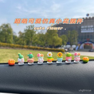 微景觀 造盆景 桌上裝飾 拍攝攝影 水族DIY 辦公室小物 造景 婚禮擺設 辦公桌裝飾 盆栽造景2024可愛模擬花盆汽車