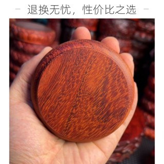 花梨木實木紅木隔熱家用木質餐桌防燙手工條紋專用
