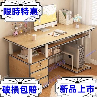 【大旺】【大旺】【大旺】電腦桌書桌學生家用辦公桌鋼化玻璃臺式實木寫字桌臥室簡易學習桌 電腦桌 辦公桌 寫字桌 工作臺 電