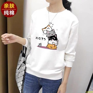 🇹🇼嚴選商品/寬鬆款 純棉薄款衛衣女2023新款秋季潮圓領寬松韓版字母長袖t恤上衣百搭