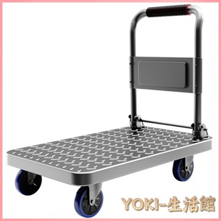 折疊手推車 免組裝 塑鋼推車 可報帳 司機物流載貨車 工具車 鋼闆小推車拉貨手推車搬運車家用平闆車便攜拖車折疊小拉車手拉