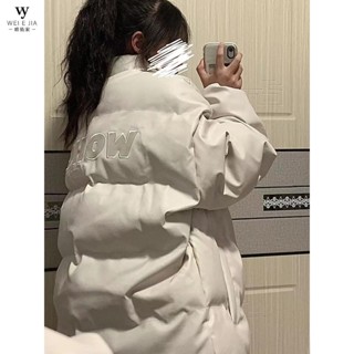 【唯家】冬天必備 S-4XL 胖mm大碼韓國立領鋪棉麵包外套 韓係穿搭 高街皮麵棉服女 保暖外套 麵包服 女生外套