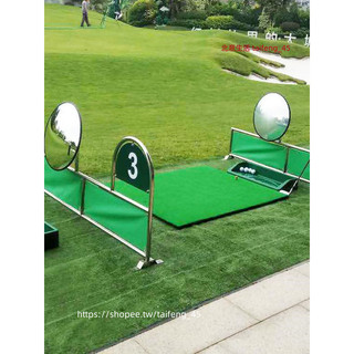 【北意生活】室內高爾夫球練習器材打擊墊golf地毯家庭切桿墊子訓練擊打練習墊