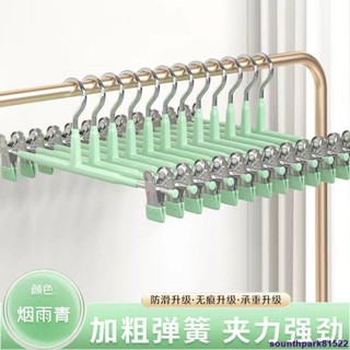 實用#褲架家用褲夾無痕多功能防滑褲夾子jk夾掛褲子內衣夾子衣架不銹鋼