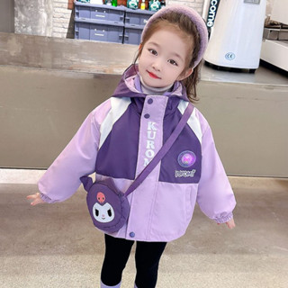 Lovelg baby🌷女童髮光庫洛米外套帶包秋季新款衝鋒衣春秋款夾剋外套連帽