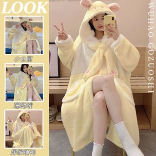 韓版小倉鼠珊瑚絨睡衣女冬季加絨加厚保暖連帽法蘭絨長款冬天學生睡袍