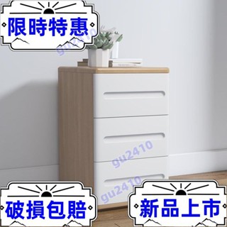 【大旺】【北歐原木床頭櫃】全實木北歐床頭櫃現代簡約原木日式小收納多尺寸儲物迷你三抽櫃子 LPIM