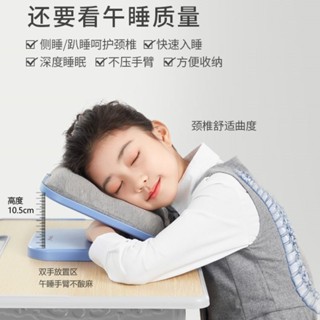 午睡枕頭 折疊u型趴趴枕抱枕午休枕頭兒童午睡枕趴睡枕小學生桌上午睡神器