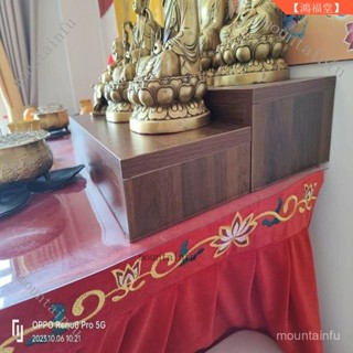 擺件底座 神明加高底座 祖先底座 神明底座 神臺 定製家用實木供臺供桌香案臺新中式簡易供桌香案神臺櫃供佛桌子