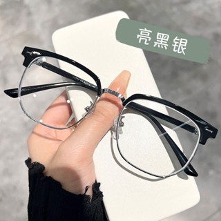 無度數鏡框 新版復古時尚眉毛金屬架半框男平光鏡防藍光女文藝風中性潮流 非近視眼鏡框