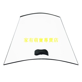暢銷***點菜櫃弧形玻璃保鮮櫃冒菜櫃冷櫃冷藏冷凍展示櫃熱彎玻璃門配件
