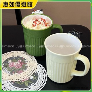 臺灣免運 ins陶瓷小貓可愛馬克杯簡約高顏值卡通立體貓咪情侶水杯咖啡杯馬克杯 咖啡杯 茶杯 水杯