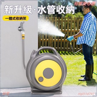 澆花水槍 澆花 澆水 清洗 多功能水槍 園藝 洗車 噴水槍 噴水器 灑水槍 灑水器 花園澆花神器家用水管軟管接水龍頭洗