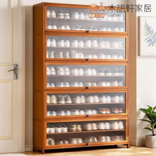 免運/現貨鞋櫃 家用門口室內鞋架 多層收納神器 省空間入戶實木簡易大容量置物 多層收納鞋櫃 防塵鞋櫃 楠竹鞋櫃 儲物櫃