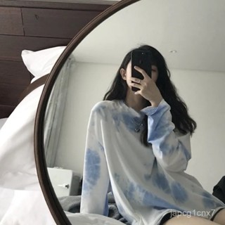 夏秋季2020新紮染洋氣長袖T恤女韓版寬鬆學生上衣ins薄款秋衣外穿 HEYS