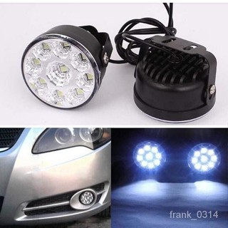 防水超亮 LED燈 超亮 強光 霧燈 流氓燈 車燈 改裝強光燈 汽車通用圓形9led日行燈霧燈直徑7cm改裝車燈日間行車