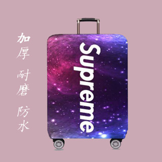 免運 行李箱保護套 拉桿箱旅行箱保護罩 高彈力加厚箱套 20/24/26/28/29寸防塵套 星空超級箱罩 防刮 耐磨