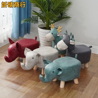 🔶妡晴商行🔶小凳椅 科技布凳子 時尚換鞋凳 創意兒童卡通凳 動物凳 小牛凳 沙發凳 家用矮凳