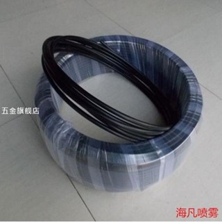 【臺灣熱銷】廠家直銷 紡織機廠專用 9.52高壓PE管加濕器噴嘴霧化噴頭專用管