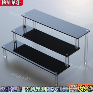 下殺搶購~階梯展示架 黑色亞剋力手辦展示階梯多層比奇泡泡瑪特公仔模型香水 化妝品收納優選