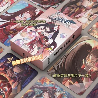 🇹🇼嚴選商品/熱賣系列⚠️花火星穹鐵道鐳射小卡周邊同款自印小卡片拍立得LOMO卡明信片吧唧
