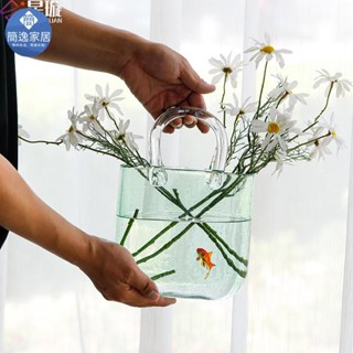 🚀臺灣出貨🚀【新品】網紅玻璃手提包花瓶水培花籃創意氣泡魚缸桌面插花花器裝飾品擺件NNk