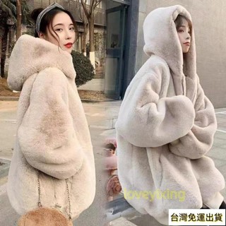 特價📣韓版寬鬆加厚連帽毛毛外套 連帽外套 大尺碼女裝 長袖上衣 毛毛外套 保暖外套 中長款胖MM大衣