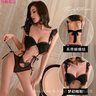 😍情趣私語😘& 情趣內衣新款靈動蝴蝶結可愛風翹臀透視免脫居家情趣連體衣性感內衣成人專區情趣衣