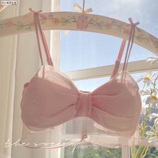 🎀臺灣出貨🎀日系內衣 蝴蝶結網紗輕薄少女內衣女無鋼圈集中爆乳上託透氣輕薄內衣套裝waiL