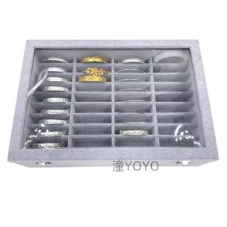 冰花絨高珠寶手鐲箱40位手鐲展示收納盒戒指項鏈耳飾收納盒高階感便攜式防塵 珠寶首飾防塵箱 潼YOYO