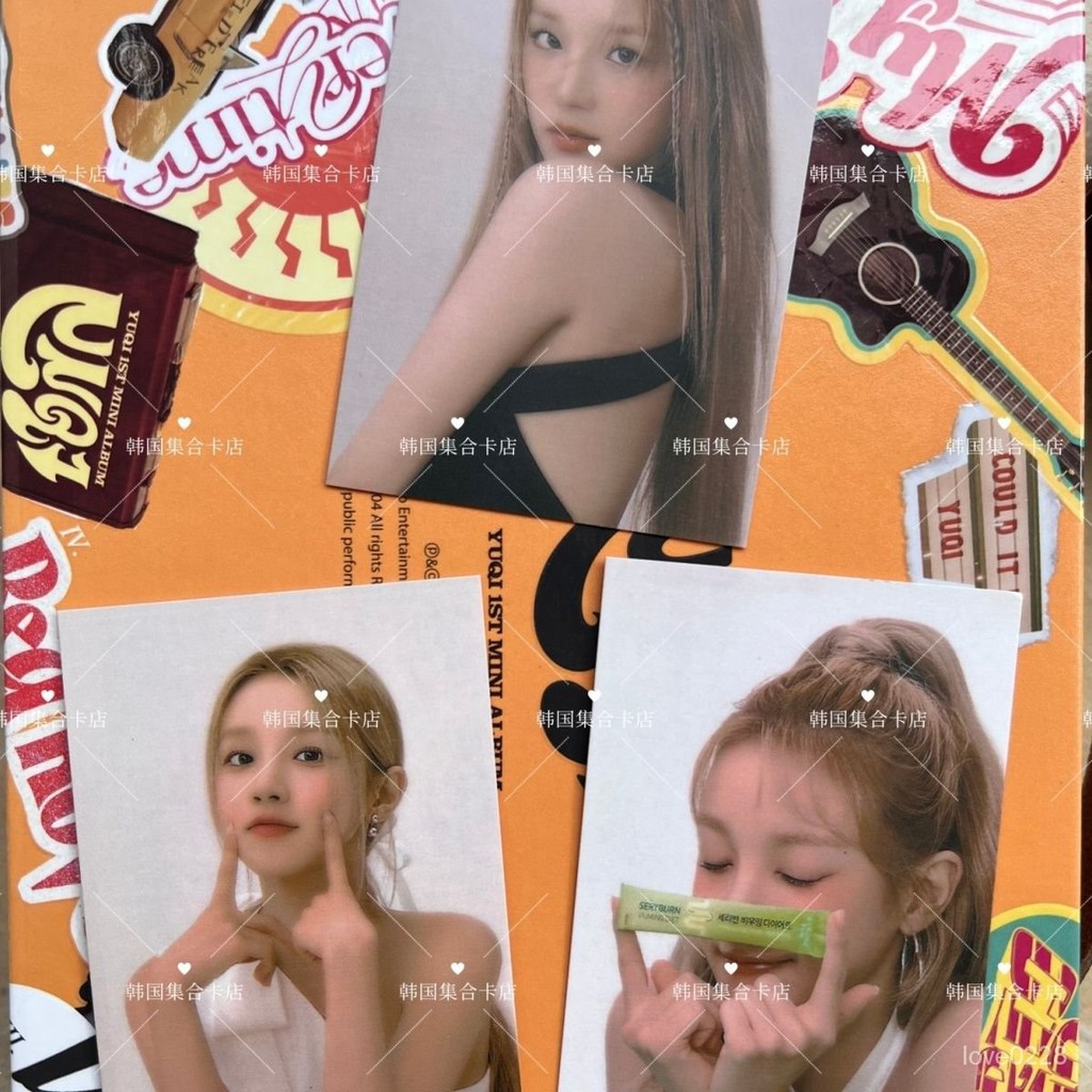 ♡限時特惠♡gidle小卡 (G)I-DLE 宋雨琦咖啡代言卡serybox韓國咖啡磨砂直角小卡