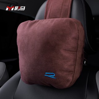 朵朵✌Volkswagen Golf福斯邁巴赫頭枕大眾高爾夫專用汽車頭枕頸枕靠枕腰靠墊車用護頸枕一對✨