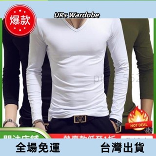臺出免運🔥推薦款 下殺價 春夏季薄長款V領T恤M-5XL 秋冬季男士V領內衣衛生衣單件上衣男長袖緊身打底衫超薄款 簡