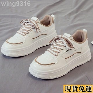 🌸台灣限時低價🌸 41-43碼 大尺碼女鞋 春季純色圓頭大碼女鞋41春季新款防滑耐磨小白鞋子女運動休閒交叉綁帶老爹鞋