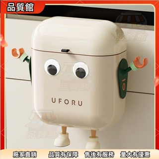 🚀桃園發出 壁掛垃圾桶 垃圾桶 掛式垃圾桶 免彎腰廚房垃圾桶 壁掛式 帶蓋垃圾桶 大容量 廁所垃圾桶 衛生間收納桶