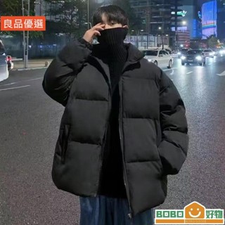BOB好物❤秋冬季加厚棉服青少年爆款大尺碼羽絨鋪棉外套男女同【lb005】款麵包服情侶款 韓系男生衣服 OOTD男 流行