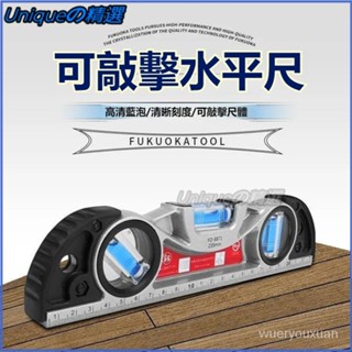 可開發票日本福岡可敲擊水平尺迷你鋁閤金裝修家用多功能平水尺儀操平衡尺 雷射水平儀水平儀 標線器 雷射尺 水平儀 水平尺